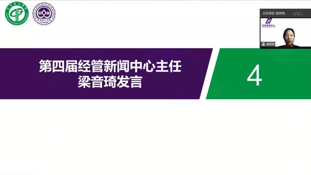 sunbet官网