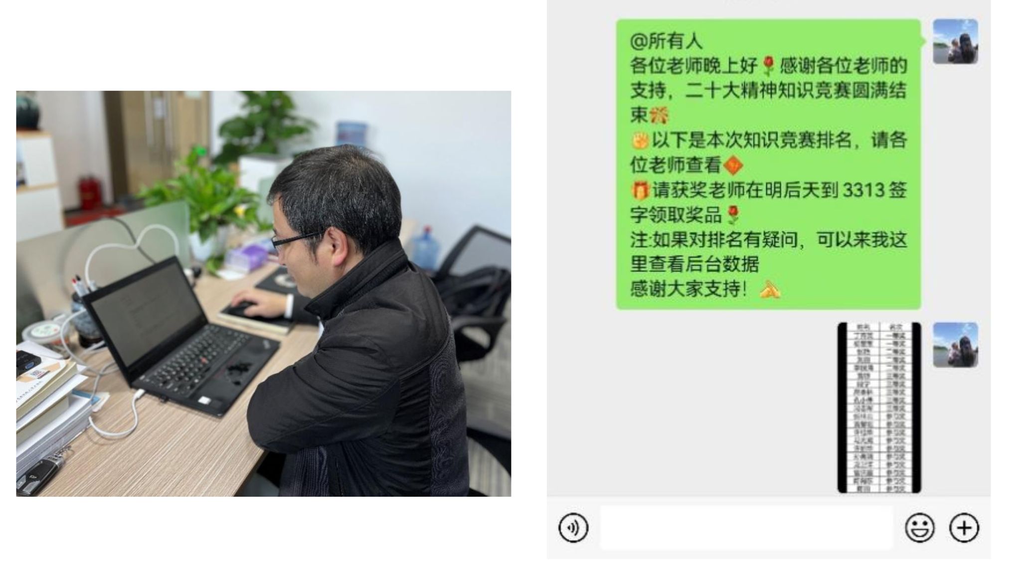 sunbet官网