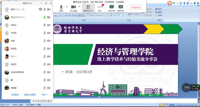 sunbet官网