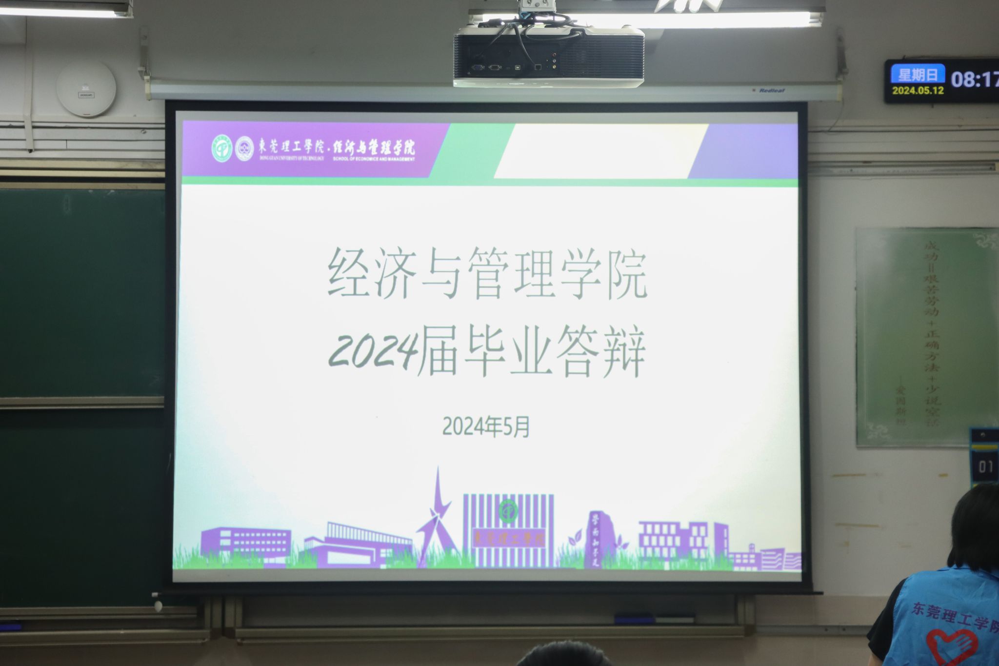 sunbet官网