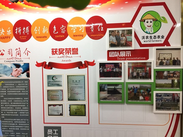 sunbet官网