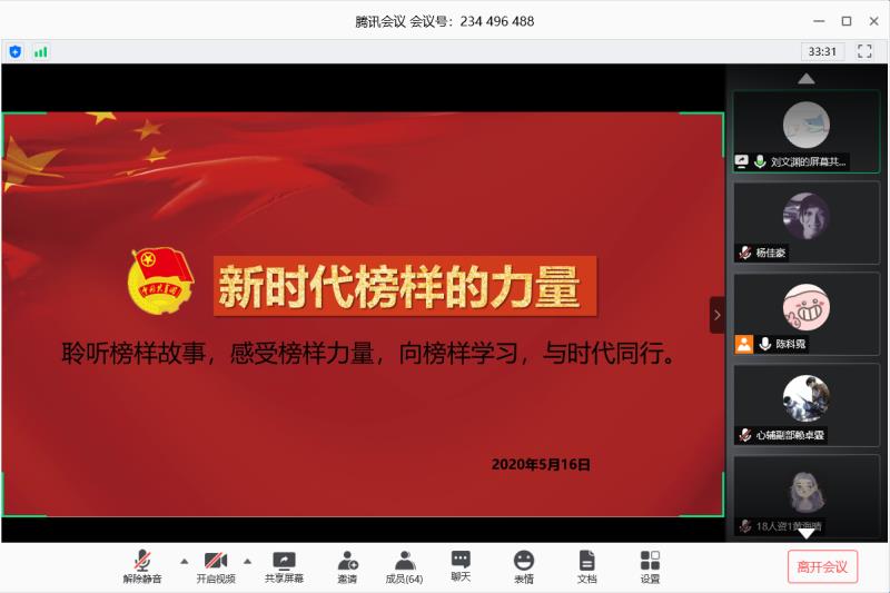 sunbet官网
