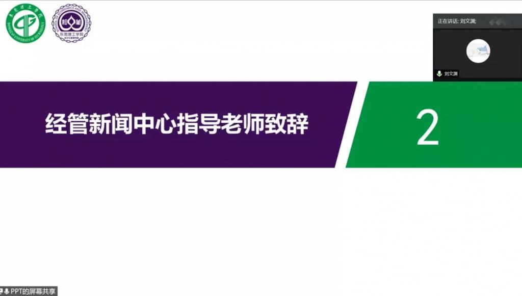 sunbet官网