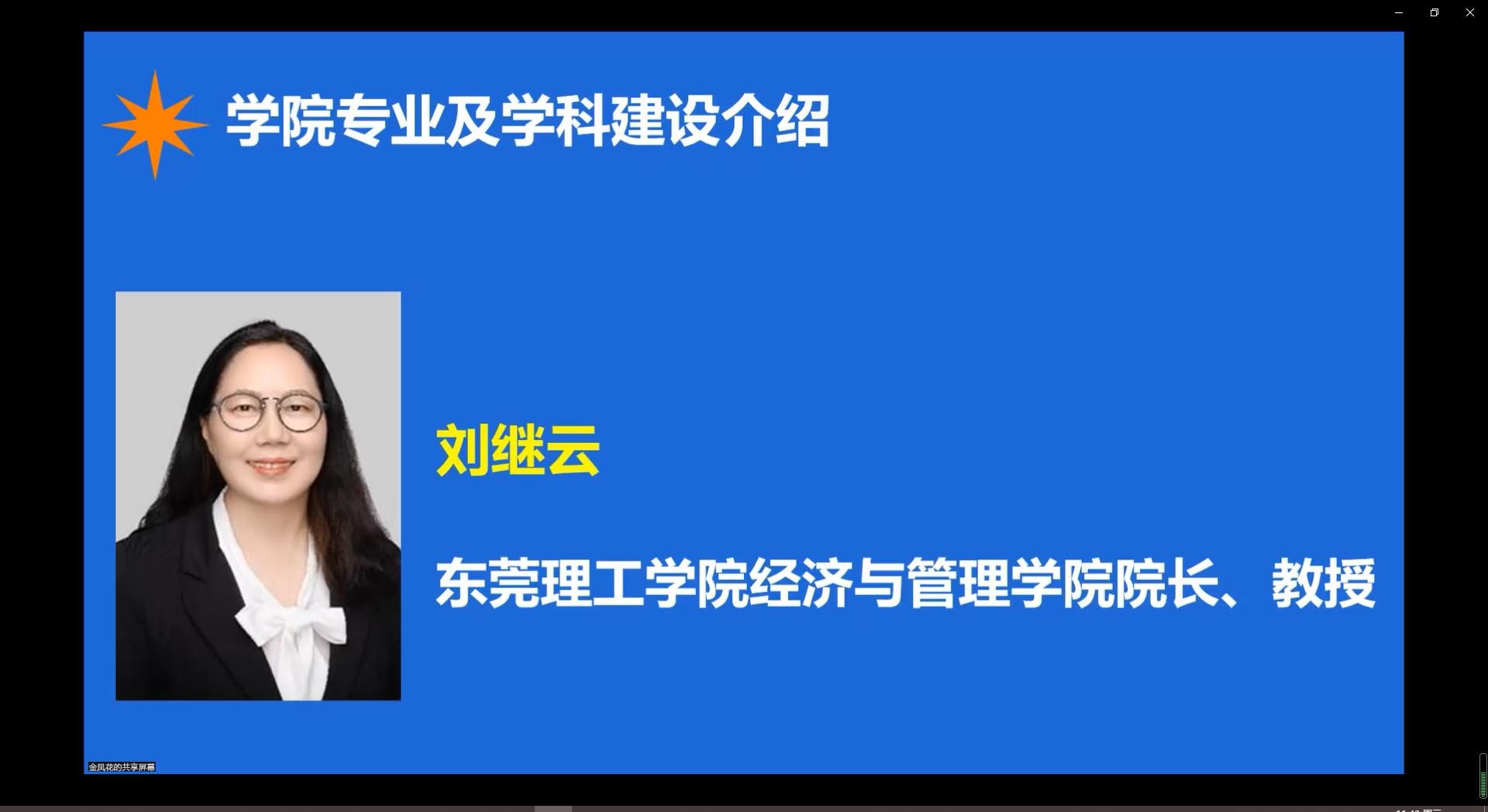 sunbet官网
