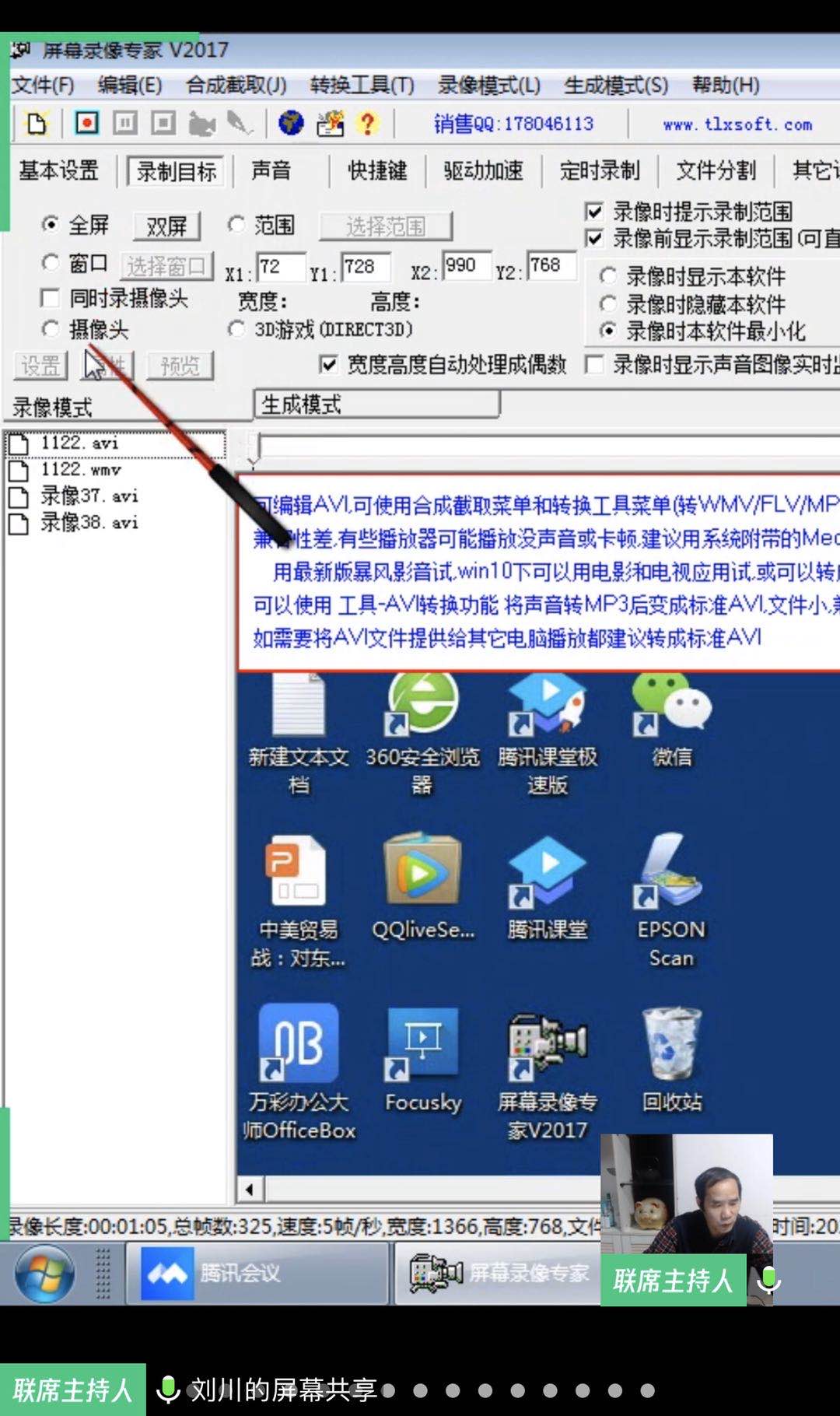 sunbet官网