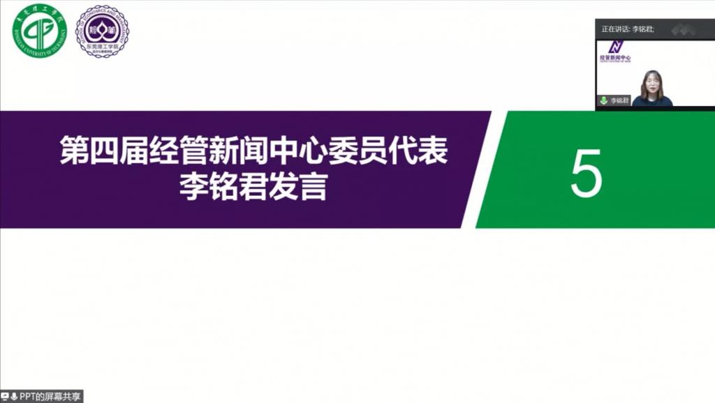 sunbet官网
