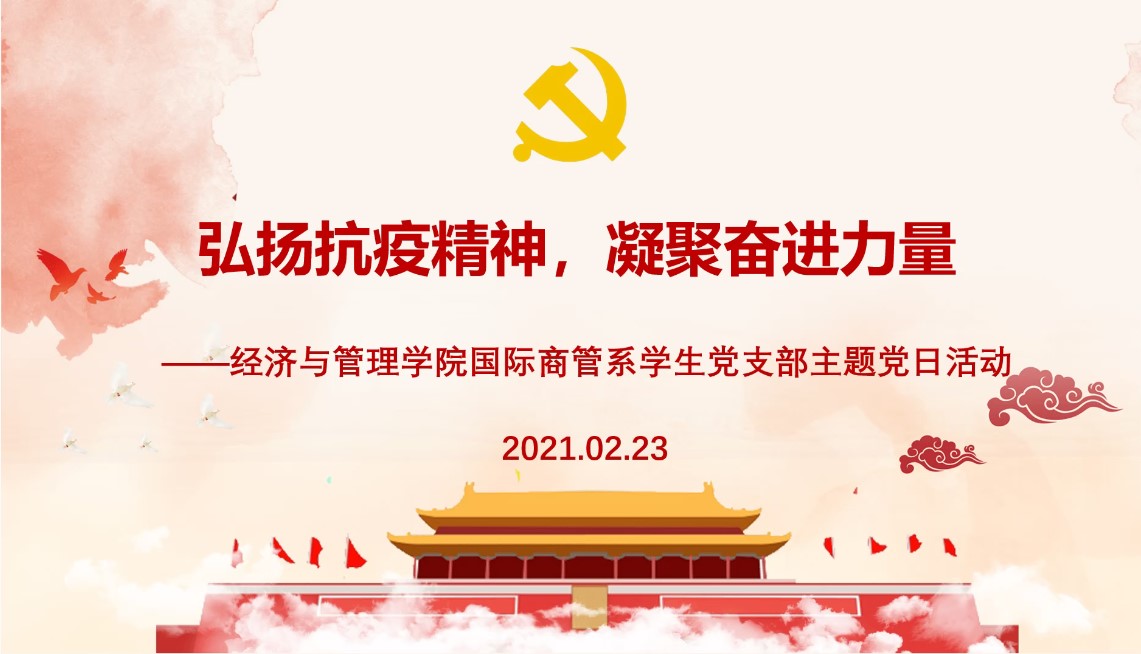 sunbet官网