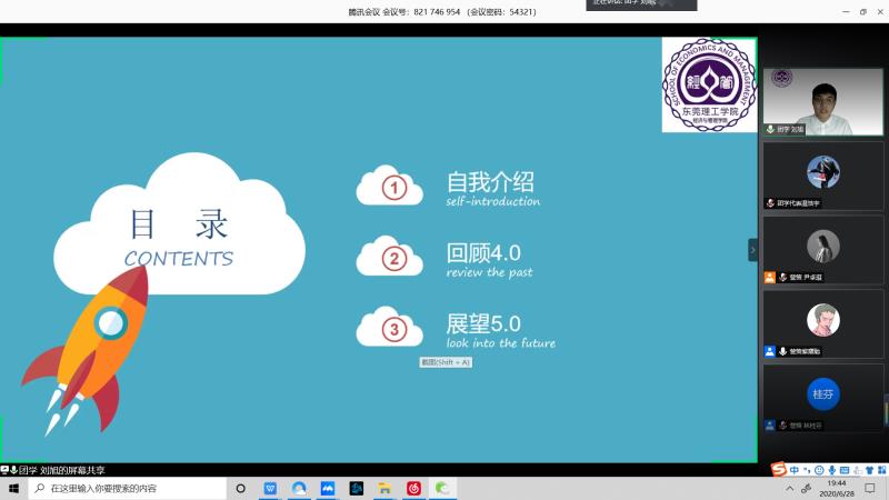 sunbet官网