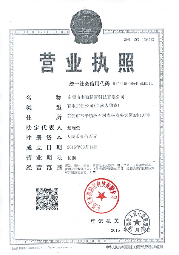 sunbet官网