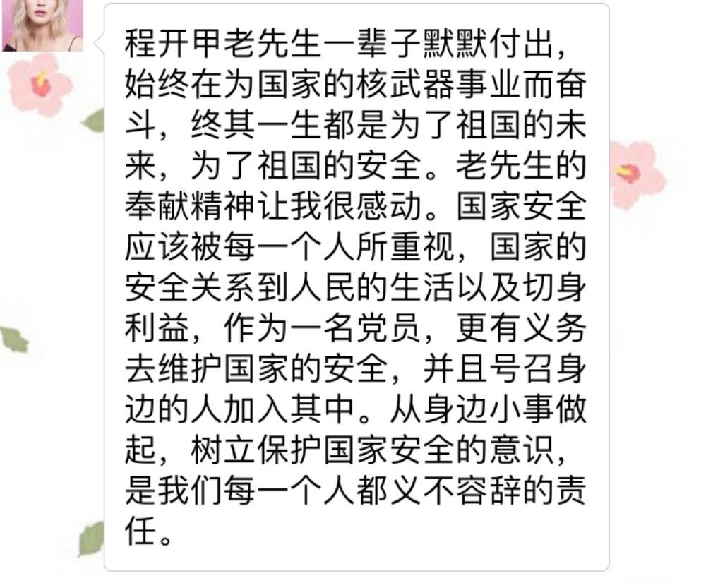 sunbet官网