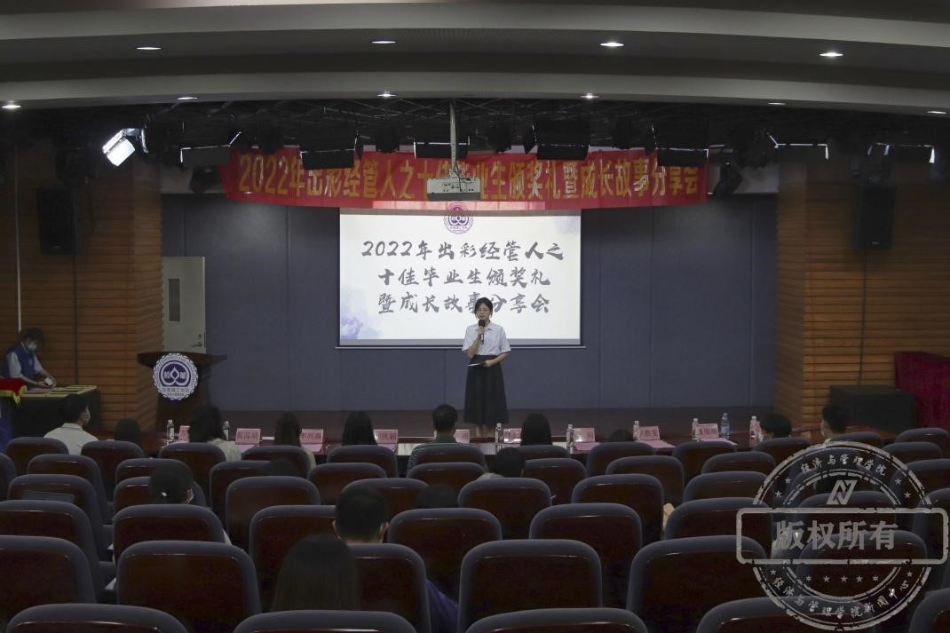 sunbet官网