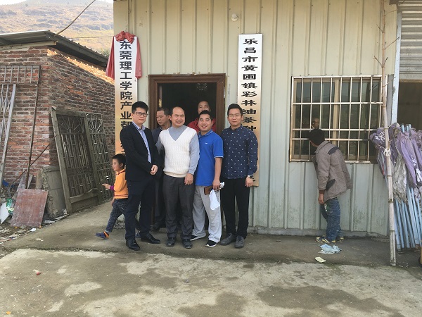 sunbet官网