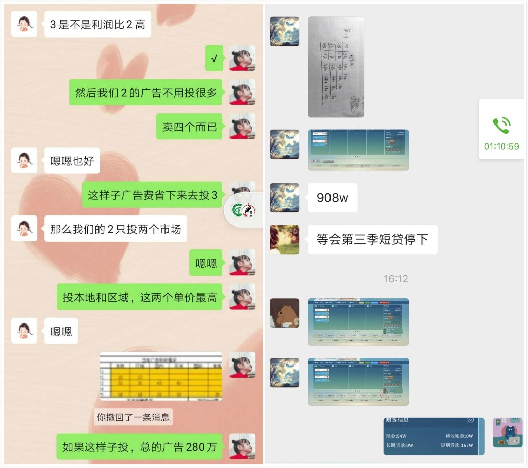 sunbet官网