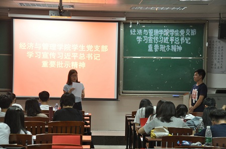 sunbet官网