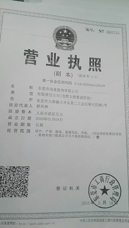 sunbet官网