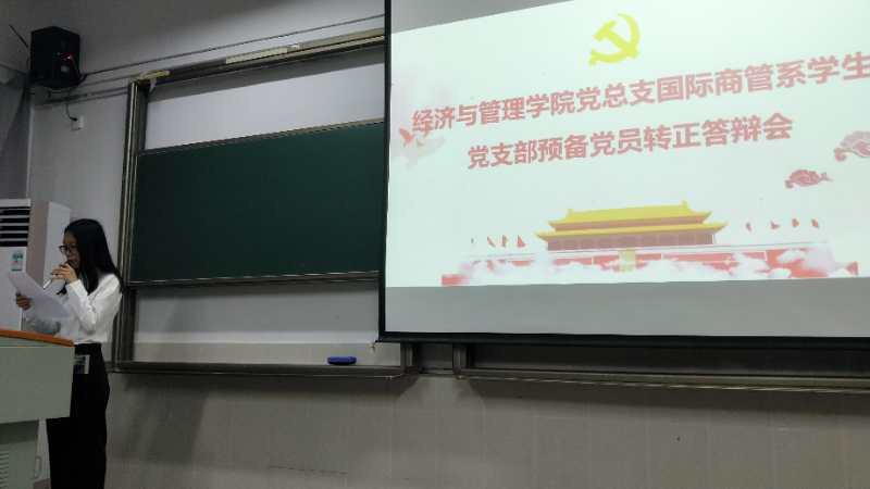 sunbet官网