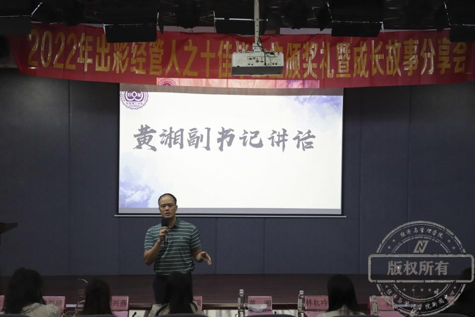 sunbet官网