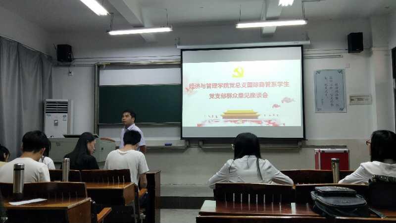 sunbet官网