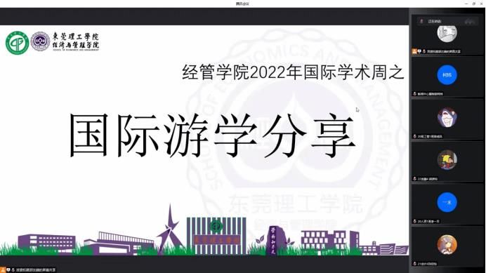 sunbet官网