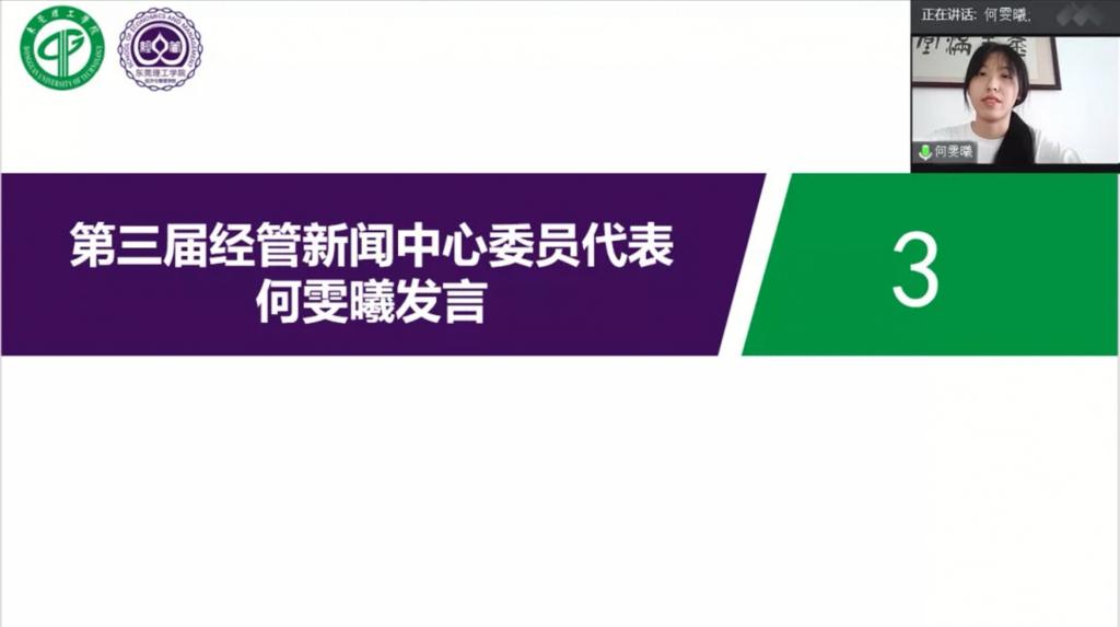 sunbet官网