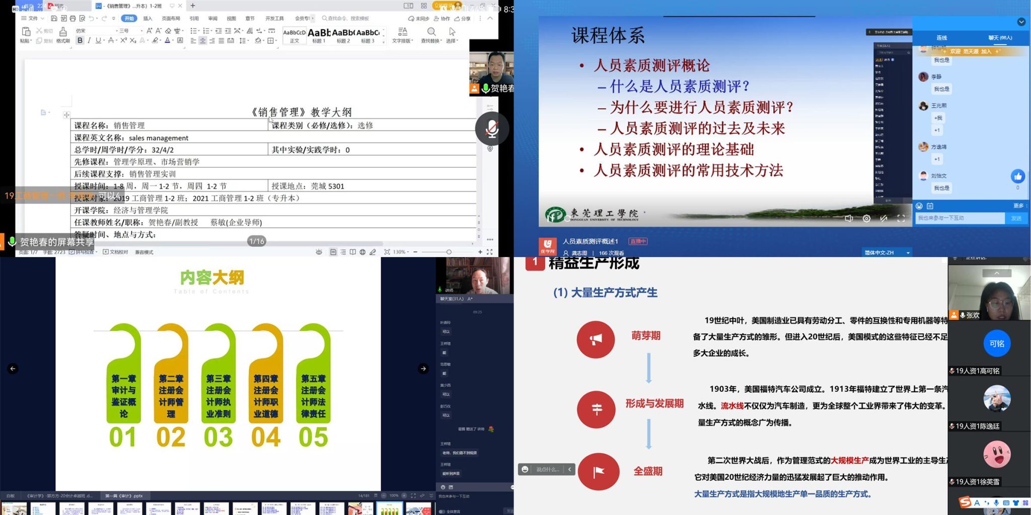 sunbet官网
