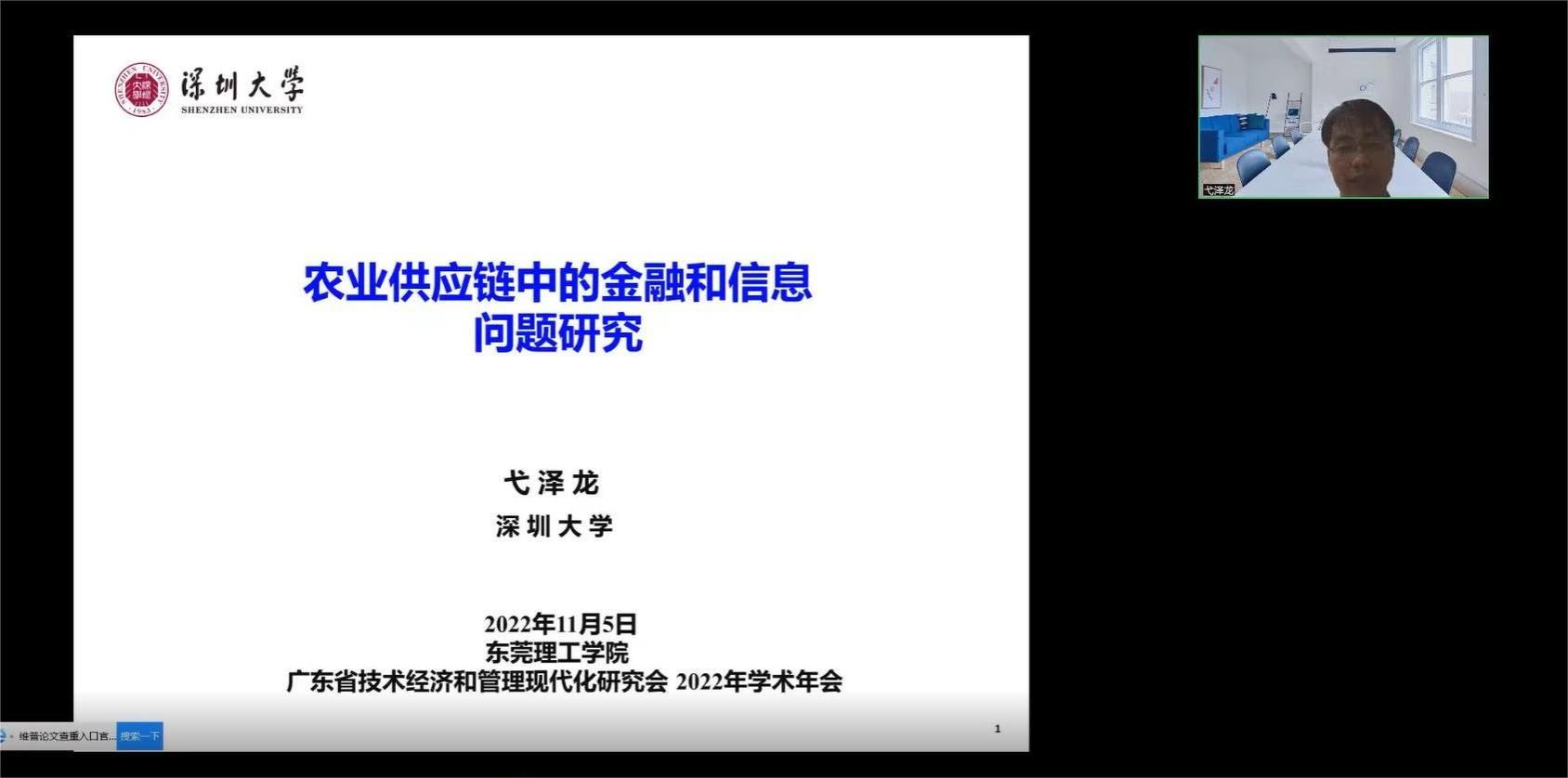 sunbet官网