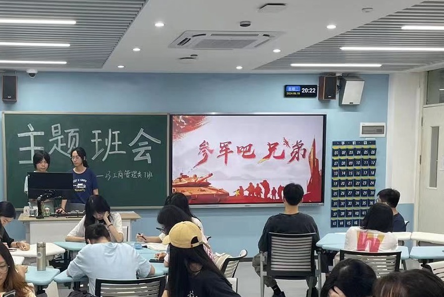 sunbet官网