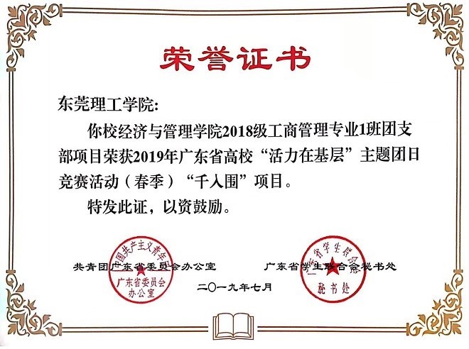 sunbet官网