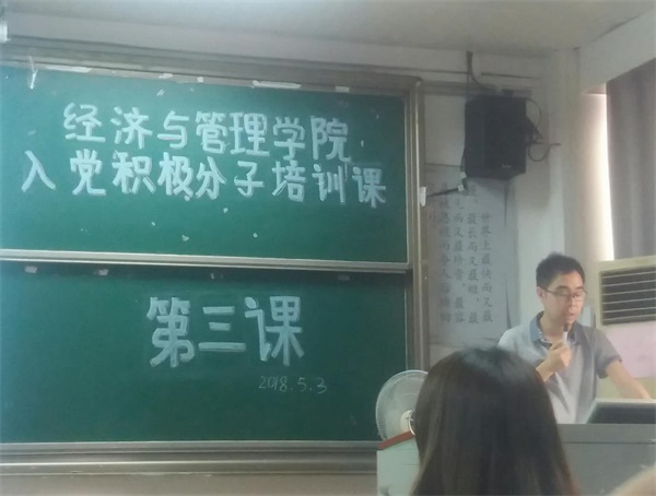 sunbet官网