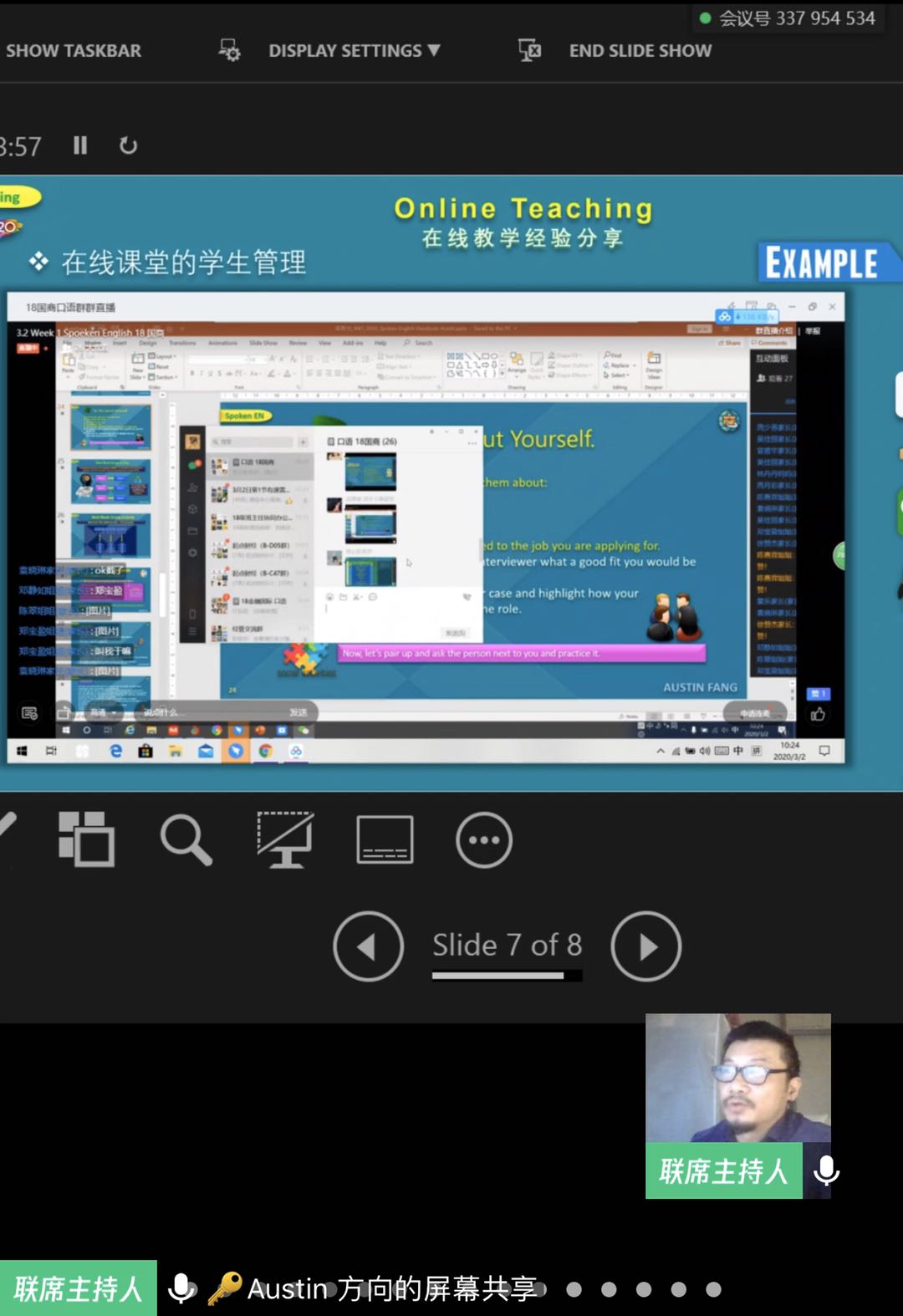 sunbet官网