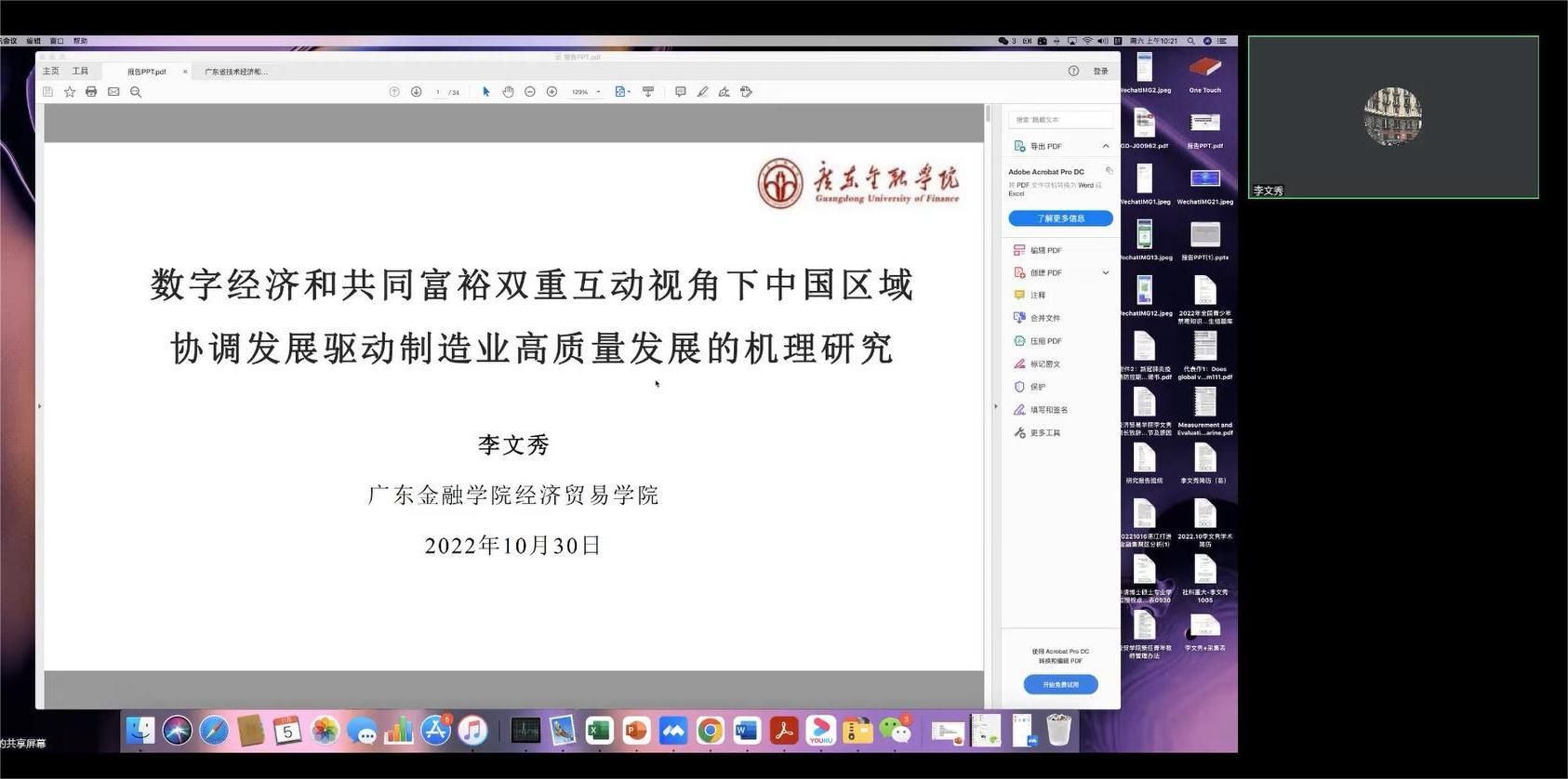 sunbet官网