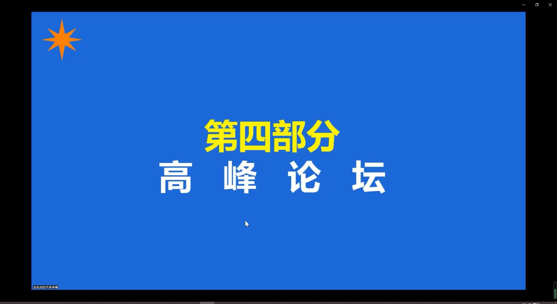 sunbet官网