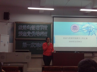 sunbet官网
