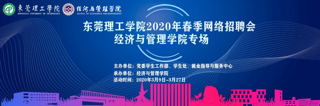 sunbet官网