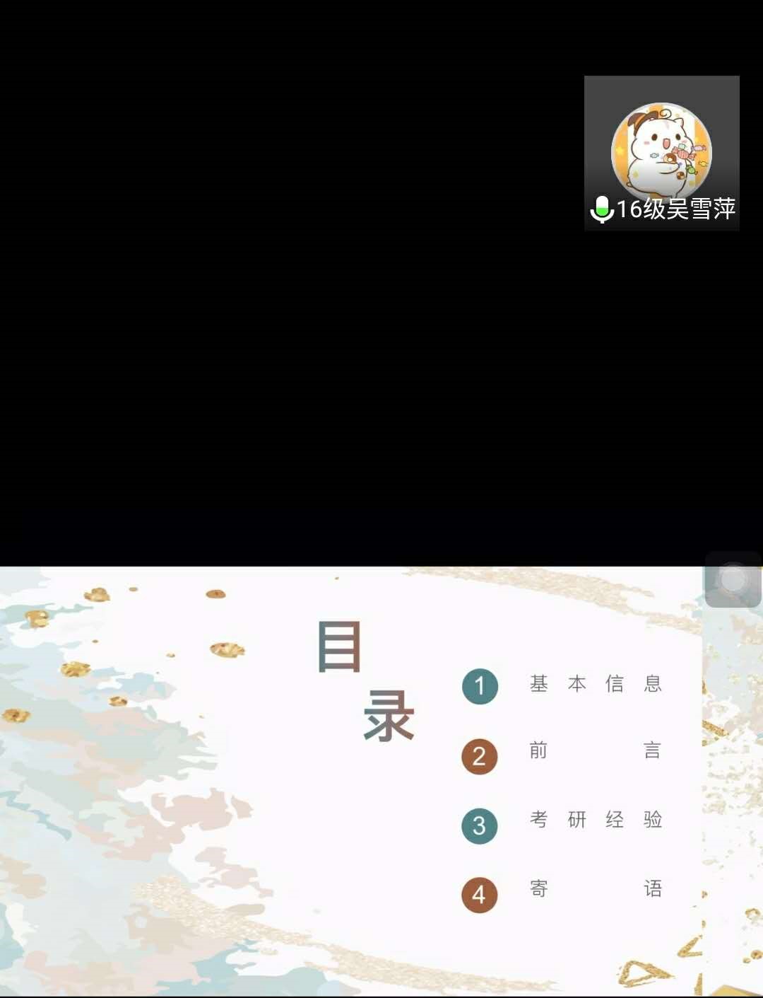 sunbet官网