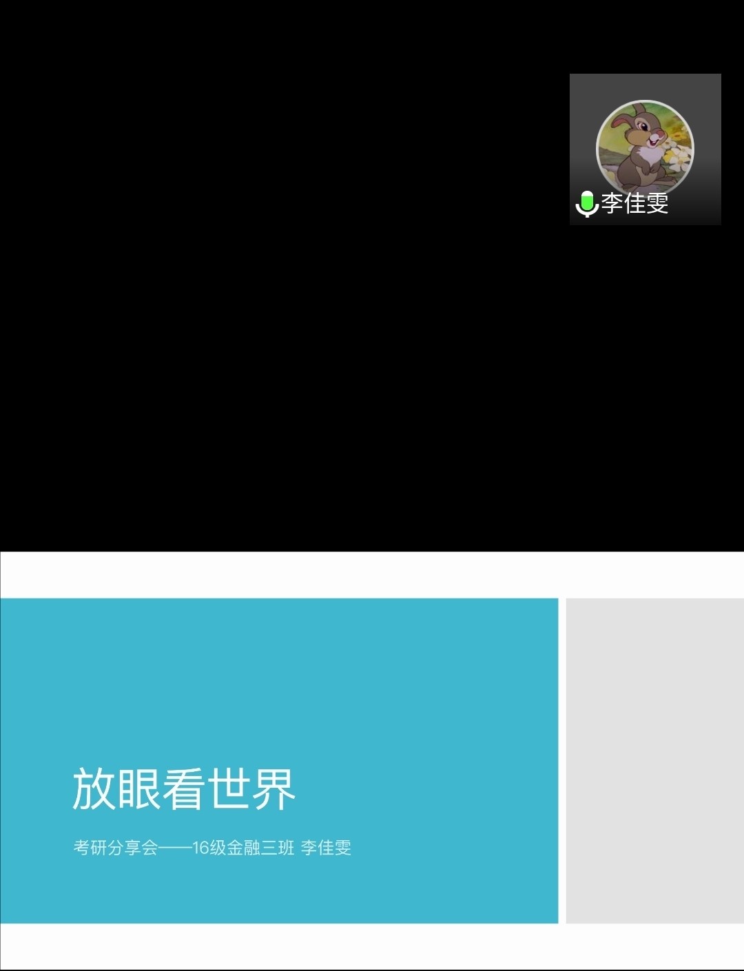 sunbet官网
