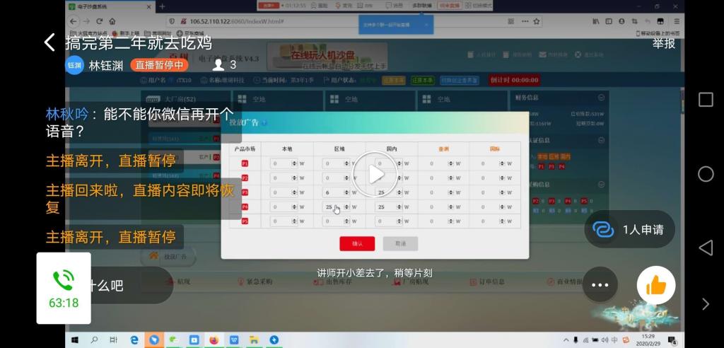 sunbet官网