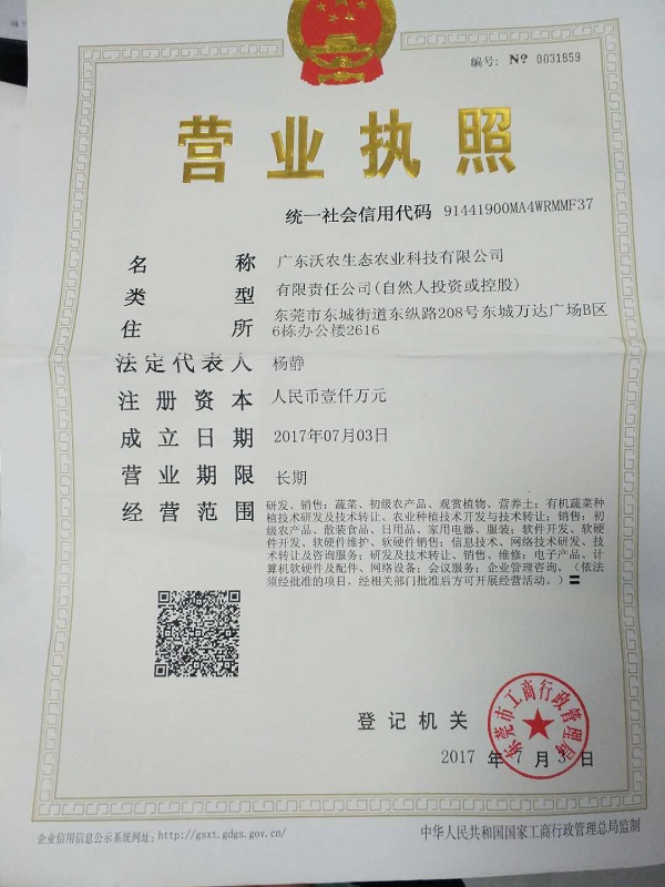 sunbet官网