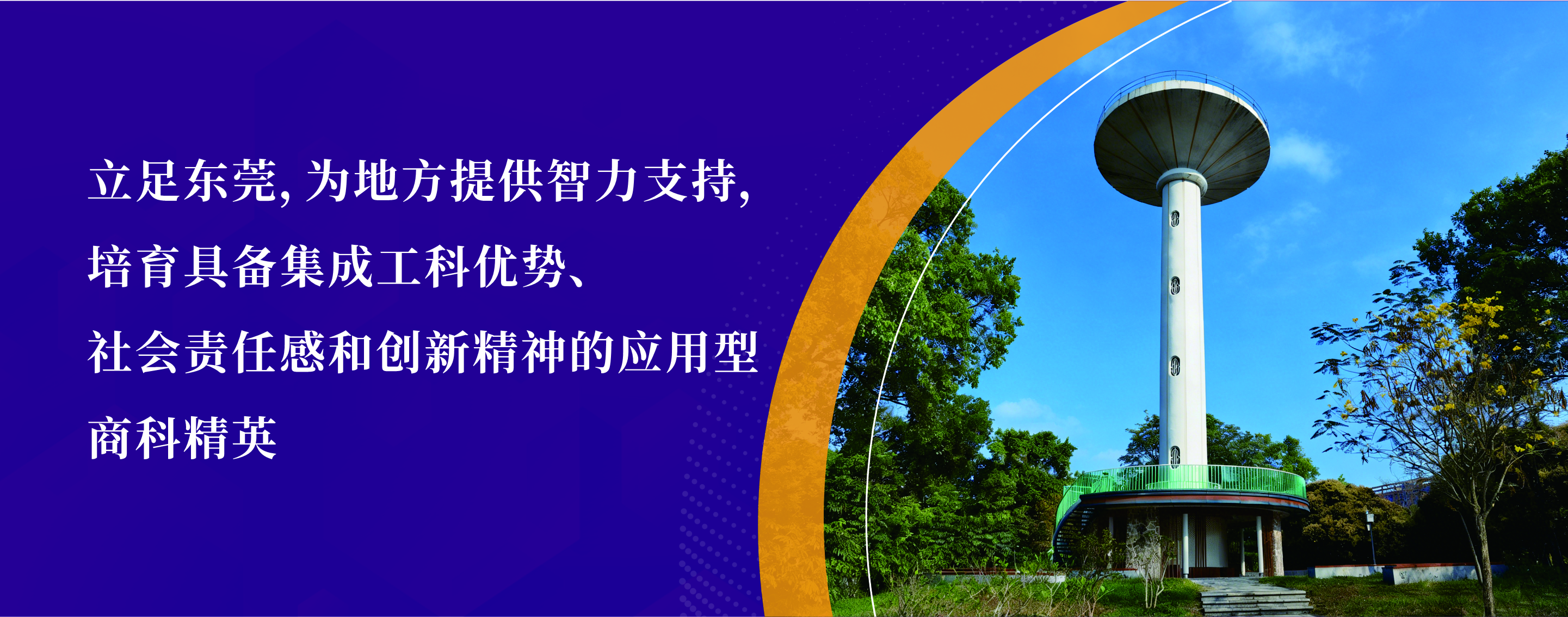 sunbet官网