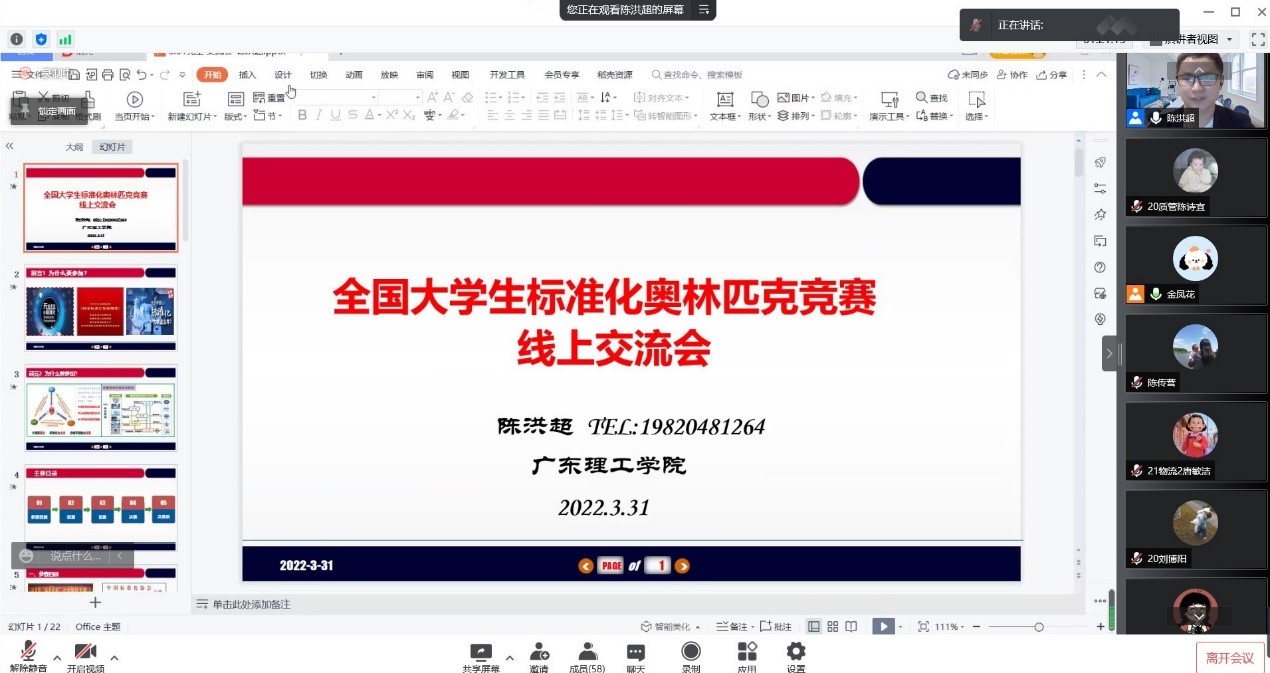 sunbet官网