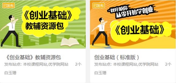 sunbet官网
