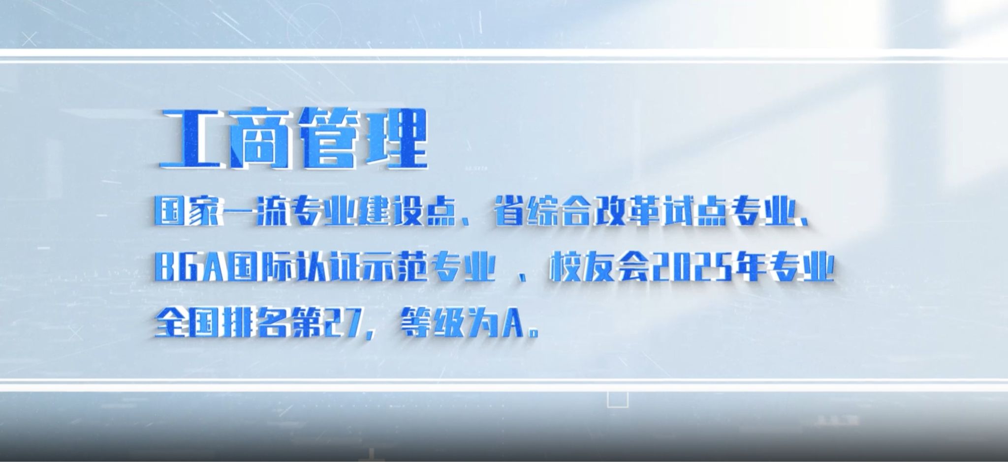 sunbet官网