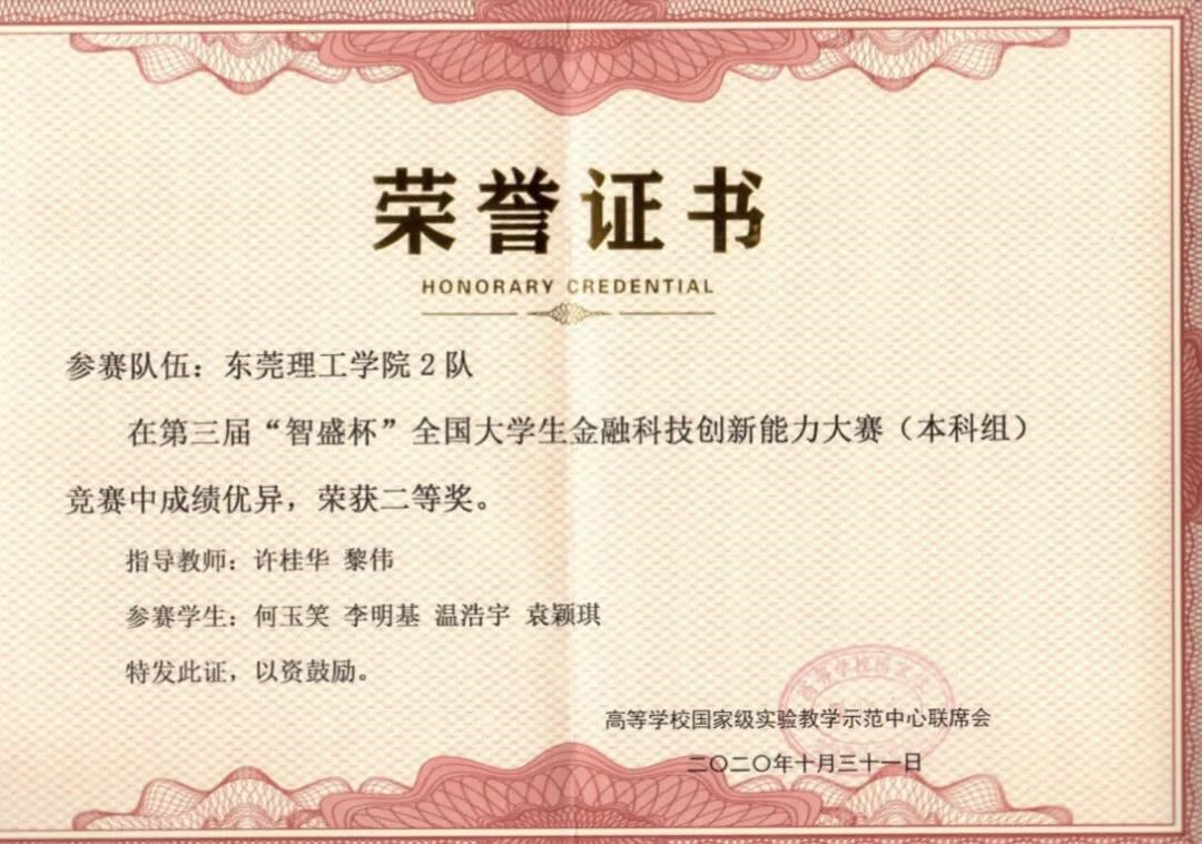 sunbet官网