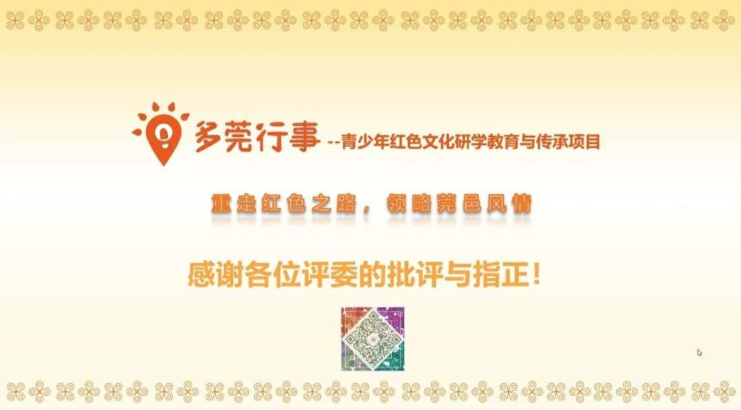 sunbet官网