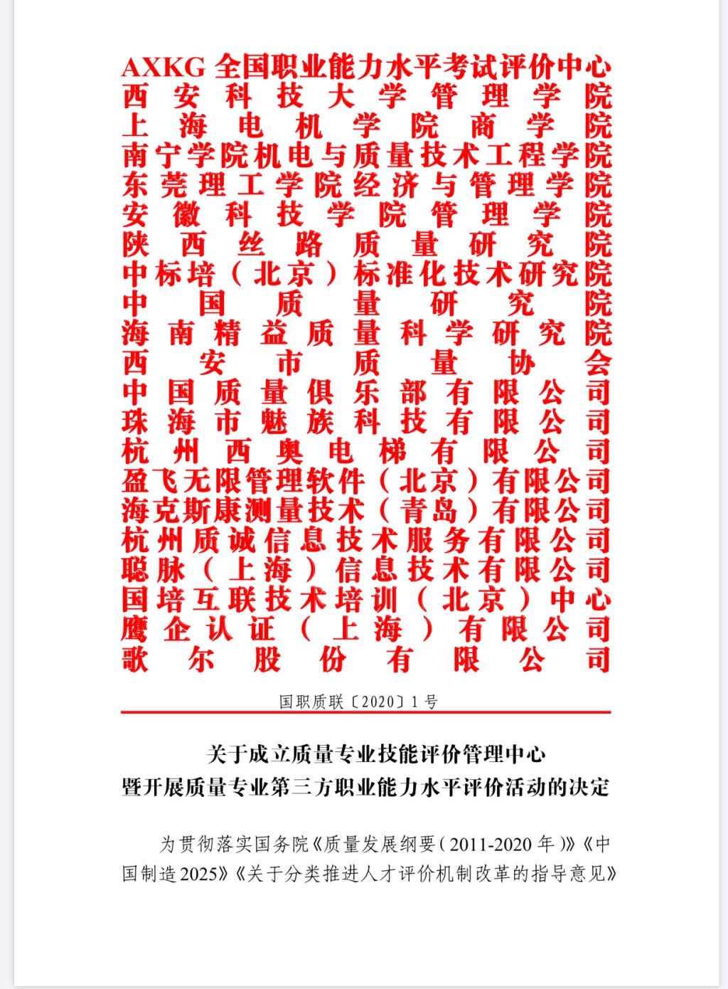 sunbet官网