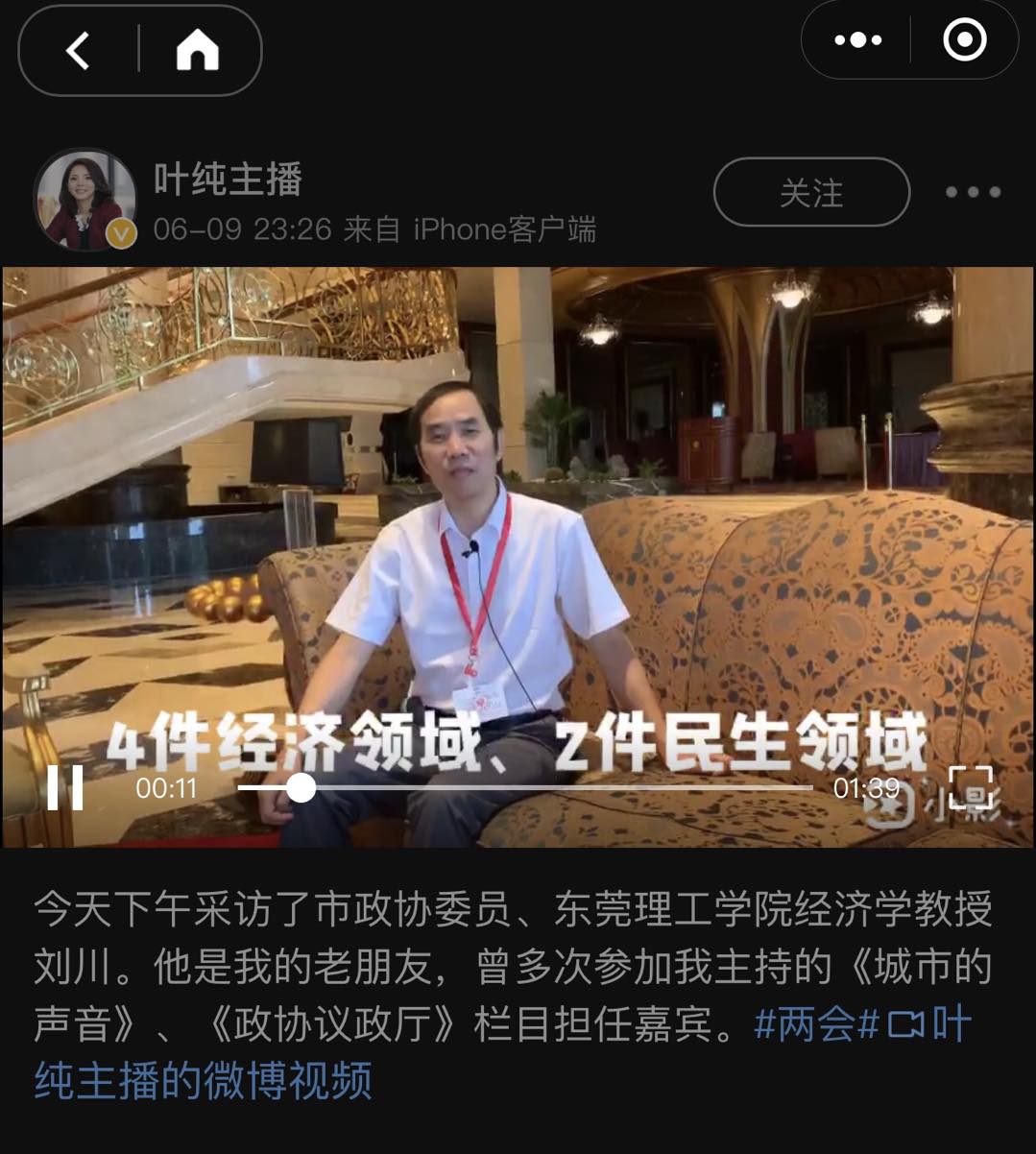 sunbet官网