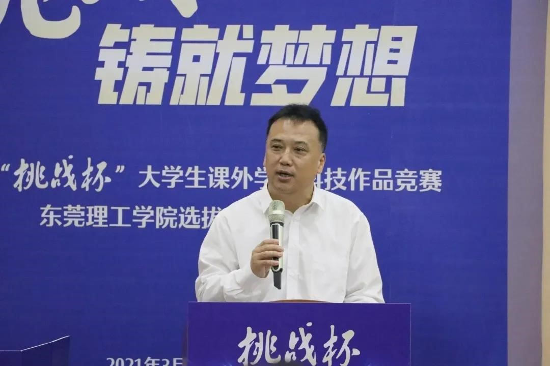 sunbet官网