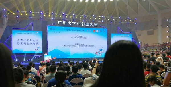 sunbet官网