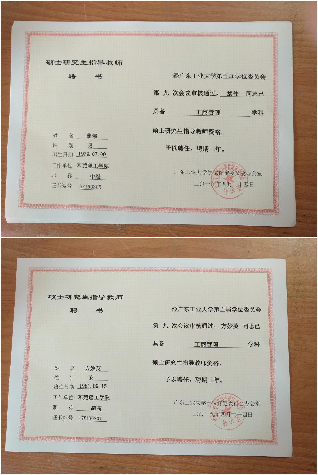 sunbet官网