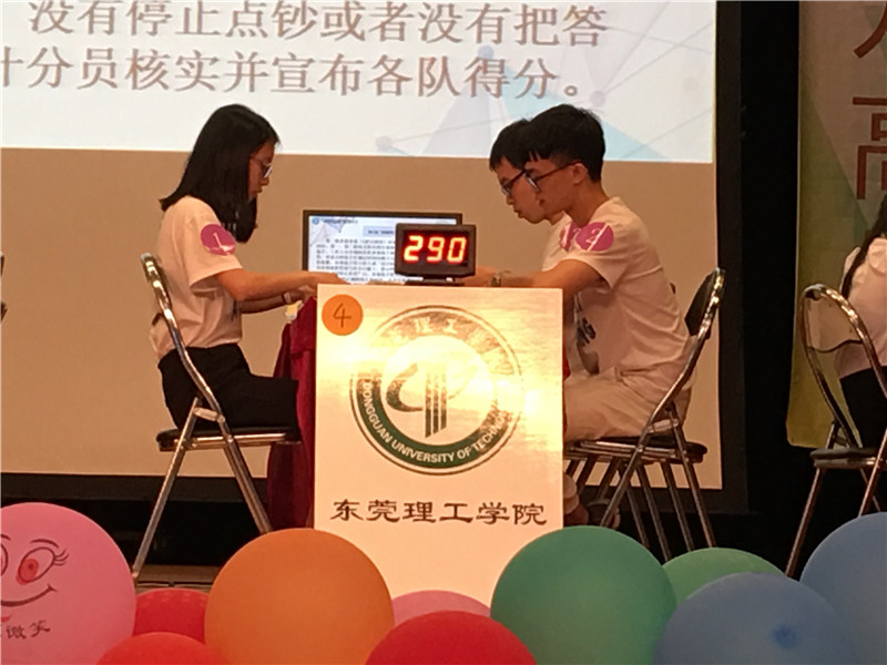 sunbet官网